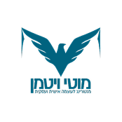 מוטי ויטמן