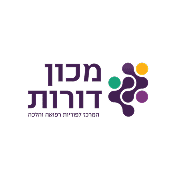 מכון דורות
