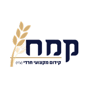 קמח